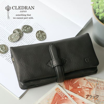 CLEDRAN クレドラン NOUVE ノーヴェ 小銭入れ付き長財布 CR-CL3956