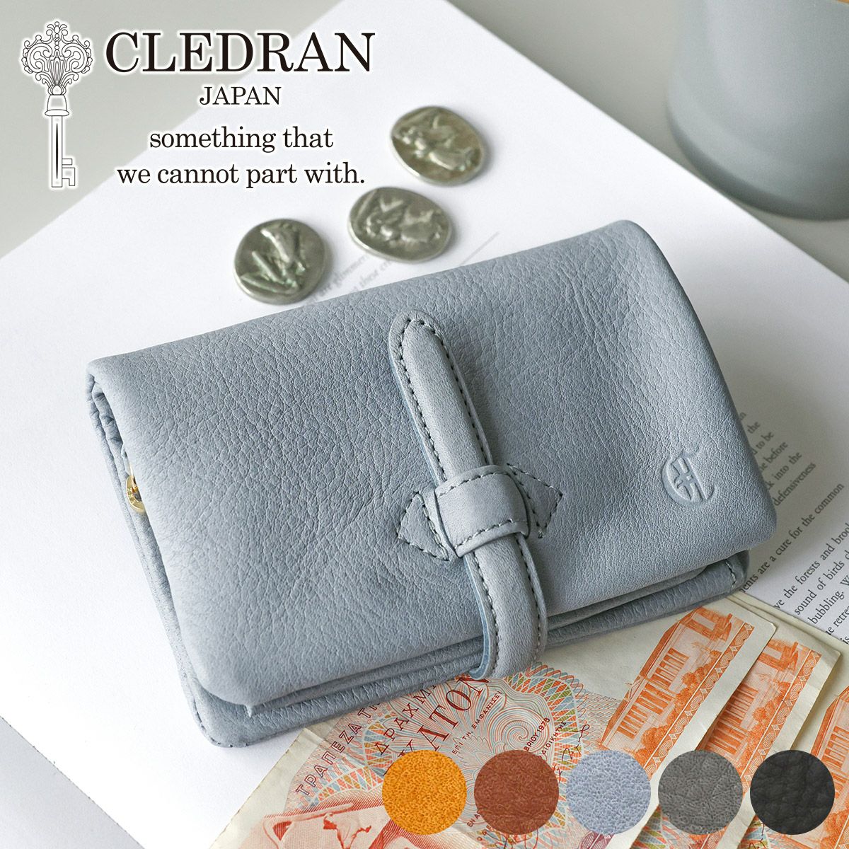 未使用 クレドラン2つ折り財布 ブルーグレー CLEDRAN クレドラン NOUVE ノーヴェ 小銭入れ付き二つ折り財布 CR