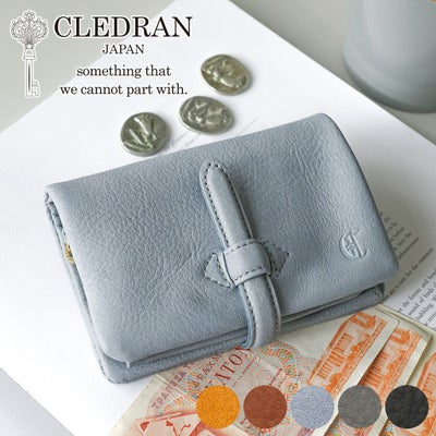 CLEDRAN クレドラン NOUVE ノーヴェ 小銭入れ付き二つ折り財布 CR-CL3955