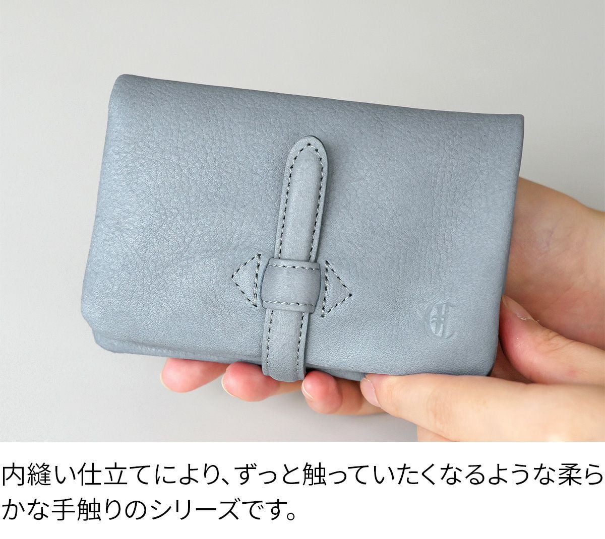CLEDRAN クレドラン NOUVE ノーヴェ 小銭入れ付き二つ折り財布 CR