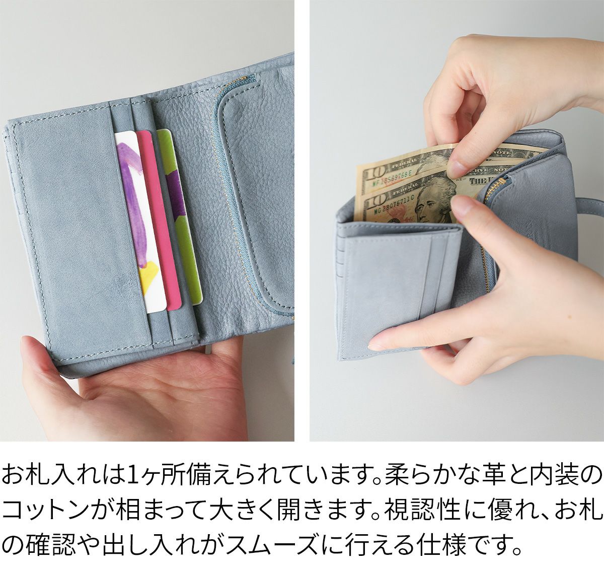 CLEDRAN クレドラン NOUVE ノーヴェ 小銭入れ付き二つ折り財布 CR
