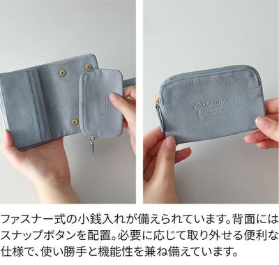 CLEDRAN クレドラン NOUVE ノーヴェ 小銭入れ付き二つ折り財布 CR-CL3955