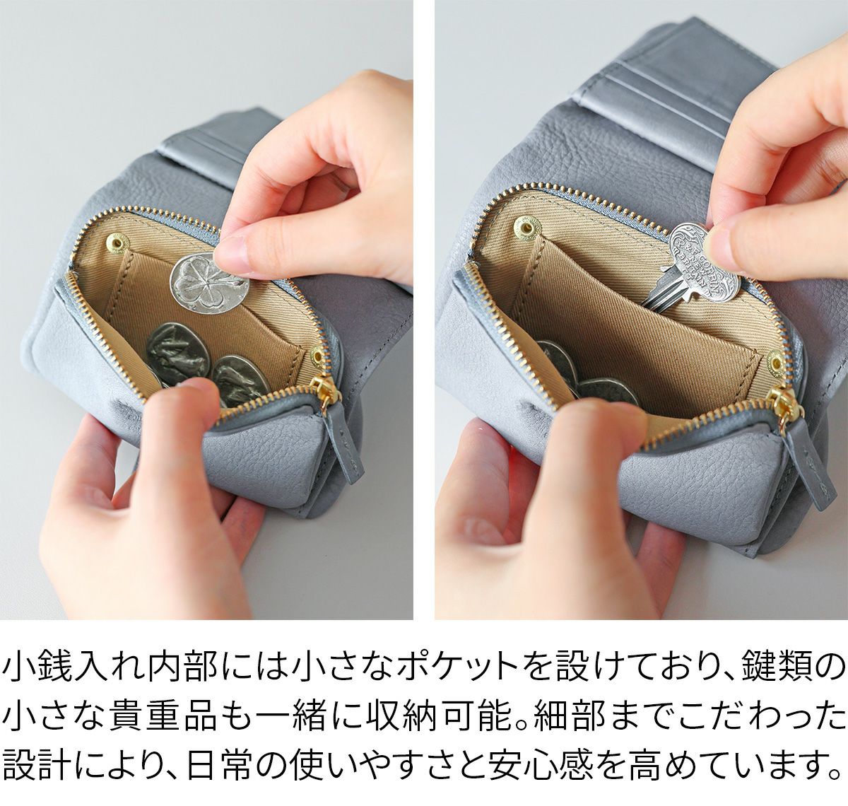 CLEDRAN クレドラン NOUVE ノーヴェ 小銭入れ付き二つ折り財布 CR