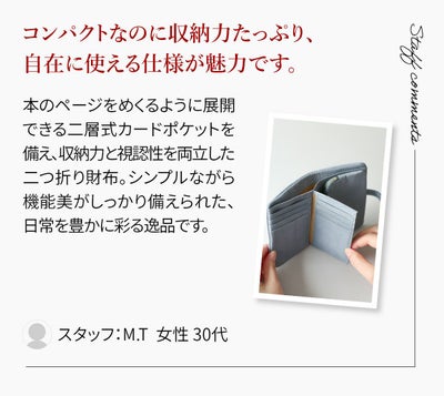 CLEDRAN クレドラン NOUVE ノーヴェ 小銭入れ付き二つ折り財布 CR-CL3955