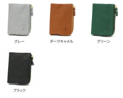 CLEDRAN クレドラン REVEN リベン 小銭入れ付き二つ折り財布 CR-CL3930