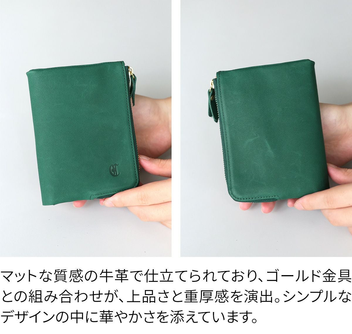 CLEDRAN クレドラン REVEN リベン 小銭入れ付き二つ折り財布 CR-CL3930
