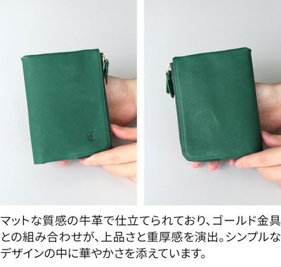 CLEDRAN クレドラン REVEN リベン 小銭入れ付き二つ折り財布 CR-CL3930