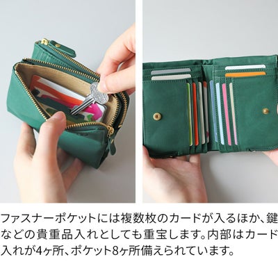 CLEDRAN クレドラン REVEN リベン 小銭入れ付き二つ折り財布 CR-CL3930