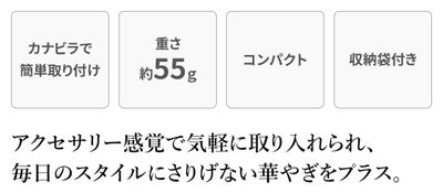 VIOLAd'ORO ヴィオラドーロ BIANCA ビアンカ バッグチャーム V-5079