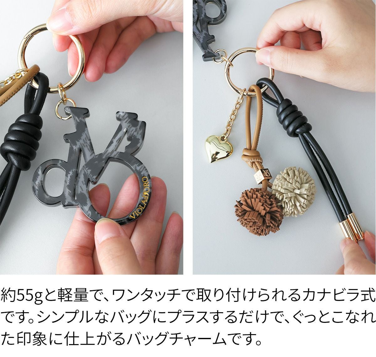 VIOLAd'ORO ヴィオラドーロ BIANCA ビアンカ バッグチャーム V-5079