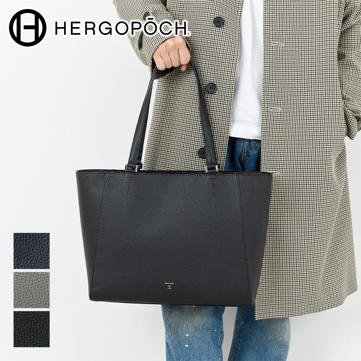 HERGOPOCH トートバッグ　レディース　メンズ 2025年 秋冬新作 ] HERGOPOCH エルゴポック ER Series ERシリーズ