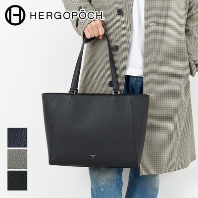 HERGOPOCH エルゴポック ER Series ERシリーズ エンボスレザー トートバッグ ER-TT2