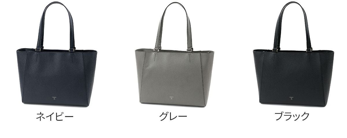 HERGOPOCH エルゴポック ER Series ERシリーズ エンボスレザー トートバッグ ER-TT2