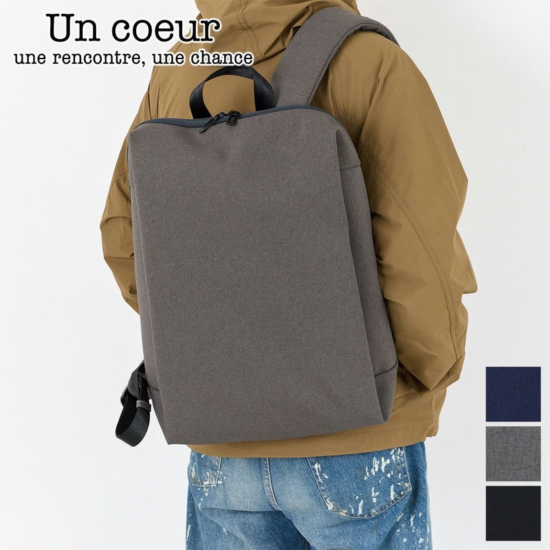 Un coeur アンクール TOROII トロ2 リュック K908229N