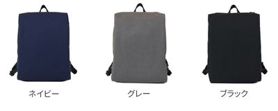 Un coeur アンクール TOROII トロ2 リュック K908229N