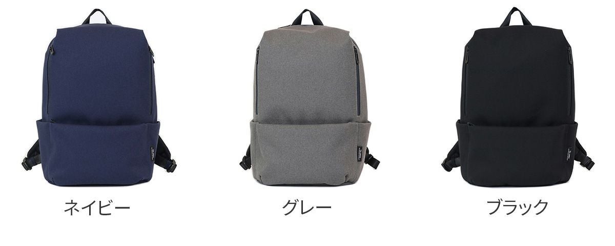 Un coeur アンクール TOROII トロ2 リュック K908228N | こだわりの