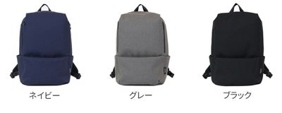 Un coeur アンクール TOROII トロ2 リュック K908228N