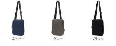 Un coeur アンクール TOROII トロ2 ショルダーバッグ K904004N