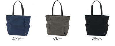 Un coeur アンクール TOROII トロ2 トートバッグ K902091N