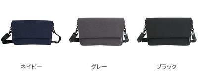 Un coeur アンクール TOROII トロ2 ショルダーバッグ K902003N