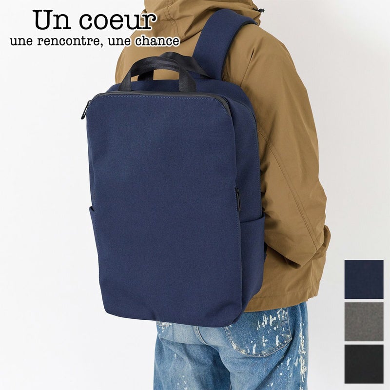 Un coeur アンクール TOROII トロ2 リュック K901111N