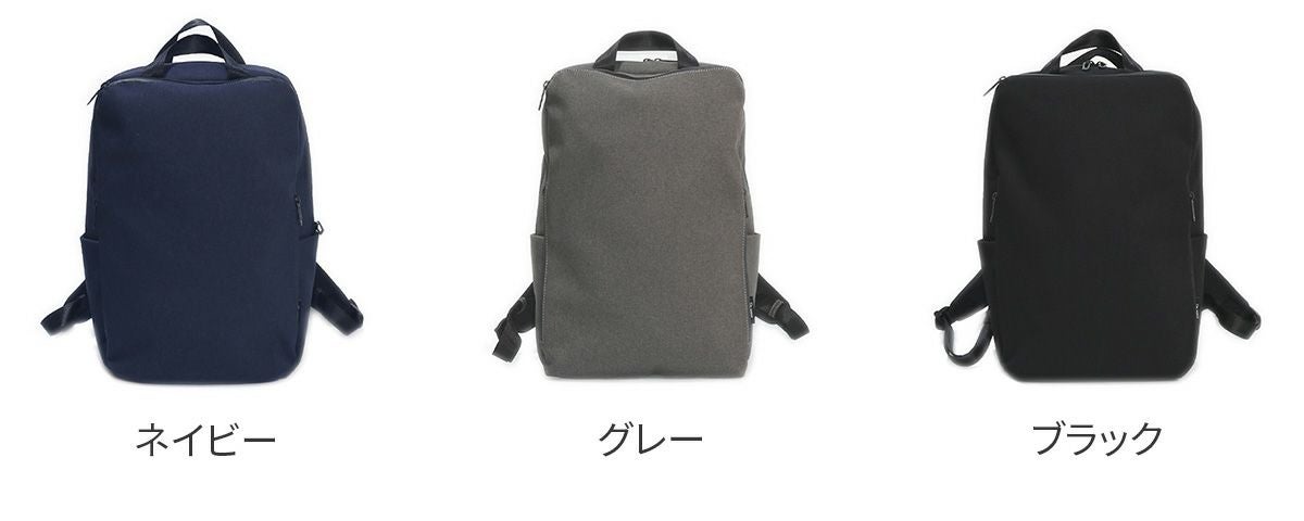 Un coeur アンクール TOROII トロ2 リュック K901111N