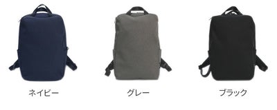 Un coeur アンクール TOROII トロ2 リュック K901111N