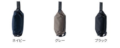 Un coeur アンクール TOROII トロ2 ウエストバッグ K900161N