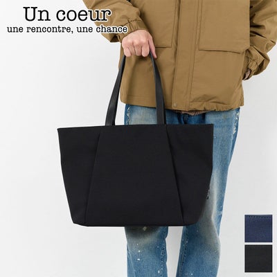 Un coeur アンクール TOROII トロ2 トートバッグ K900141N