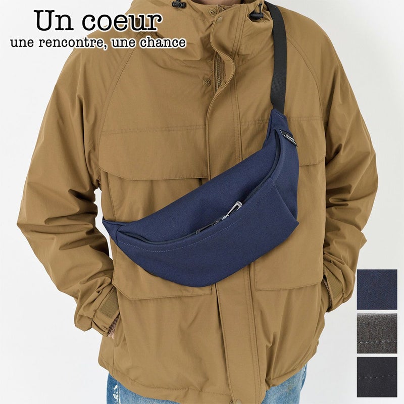 Un coeur アンクール TOROII トロ2 ウエストバッグ K900016N