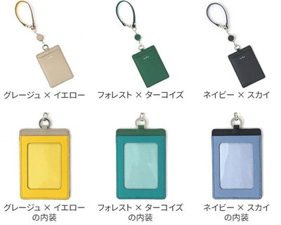 airlist エアリスト パスケース Stella ステラ リール付きパスケース 25003