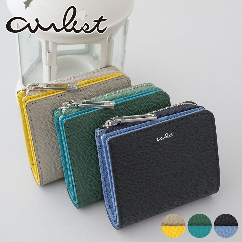 airlist エアリスト Stella ステラ 小銭入れ付き二つ折り財布 25045