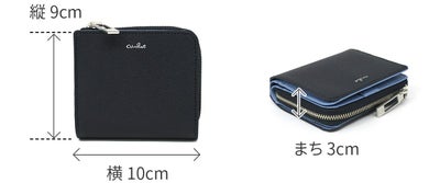 airlist エアリスト Stella ステラ 小銭入れ付き二つ折り財布 25045