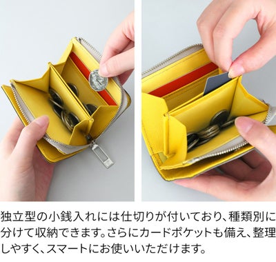 airlist エアリスト Stella ステラ 小銭入れ付き二つ折り財布 25045