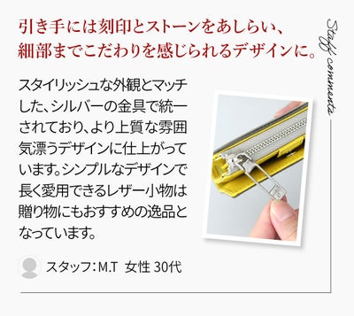 airlist エアリスト Stella ステラ 小銭入れ付き二つ折り財布 25045