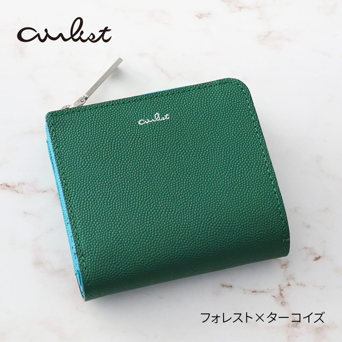 airlist エアリスト Stella ステラ 小銭入れ付き二つ折り財布 25045