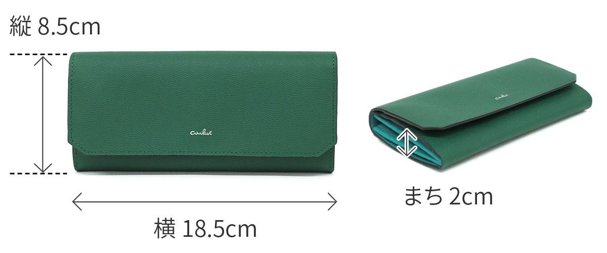 airlist エアリスト Stella ステラ 小銭入れ付き長財布 25033