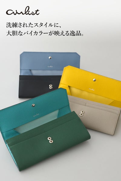 airlist エアリスト Stella ステラ 小銭入れ付き長財布 25033