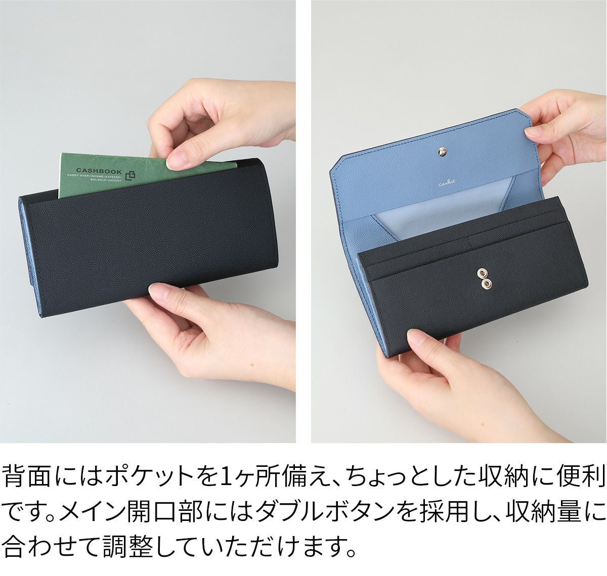 airlist エアリスト Stella ステラ 小銭入れ付き長財布 25033