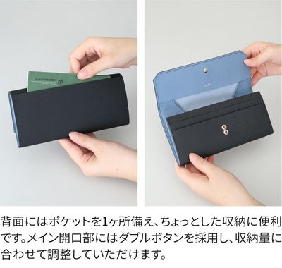 airlist エアリスト Stella ステラ 小銭入れ付き長財布 25033