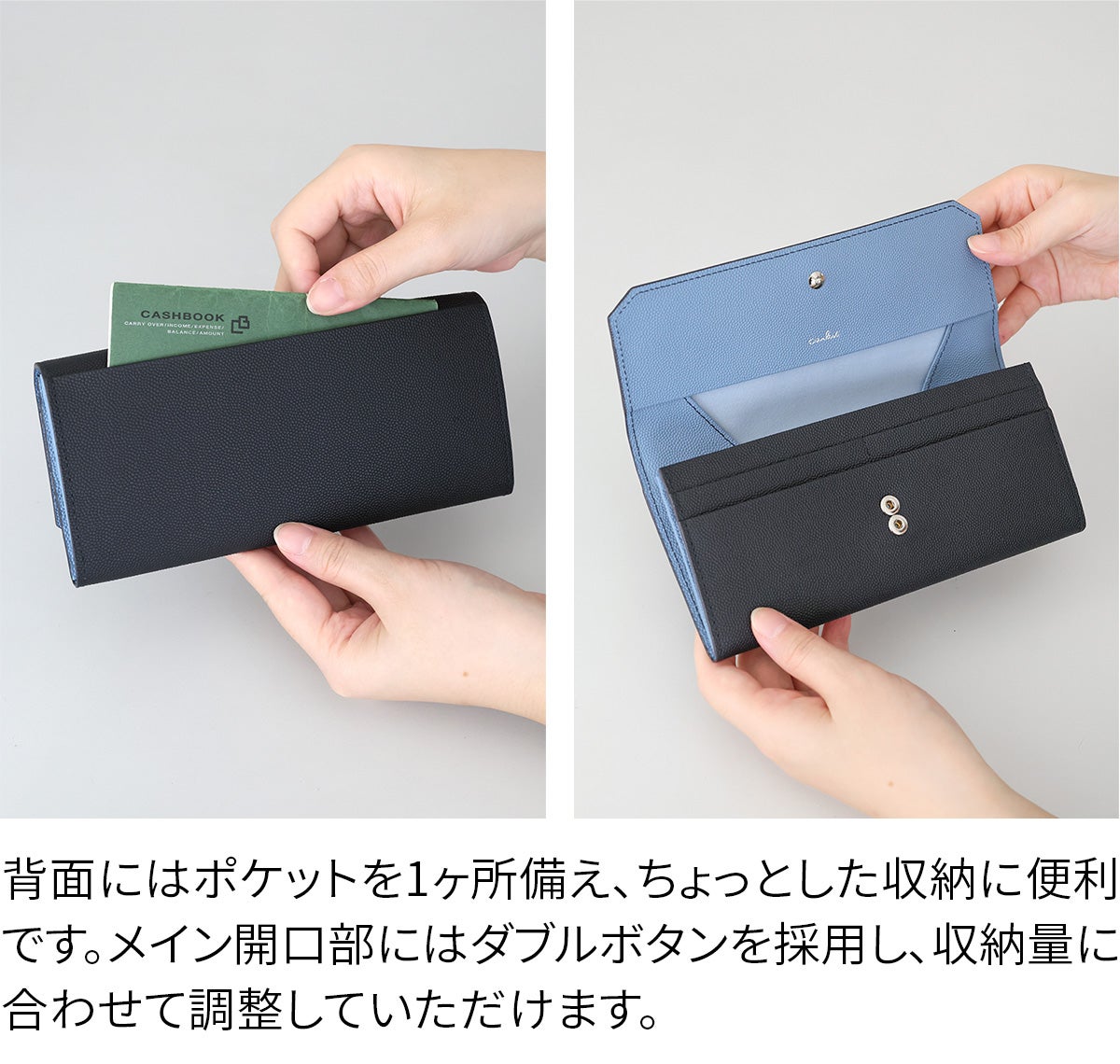 airlist エアリスト Stella ステラ 小銭入れ付き長財布 25033