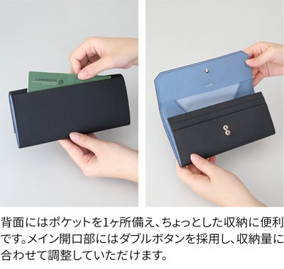 airlist エアリスト Stella ステラ 小銭入れ付き長財布 25033