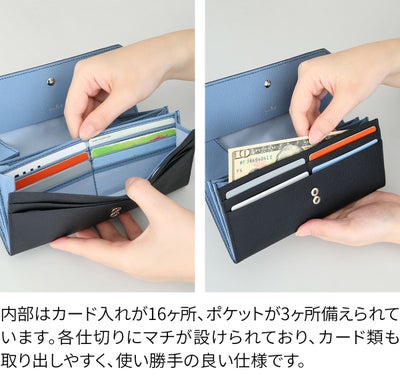 airlist エアリスト Stella ステラ 小銭入れ付き長財布 25033