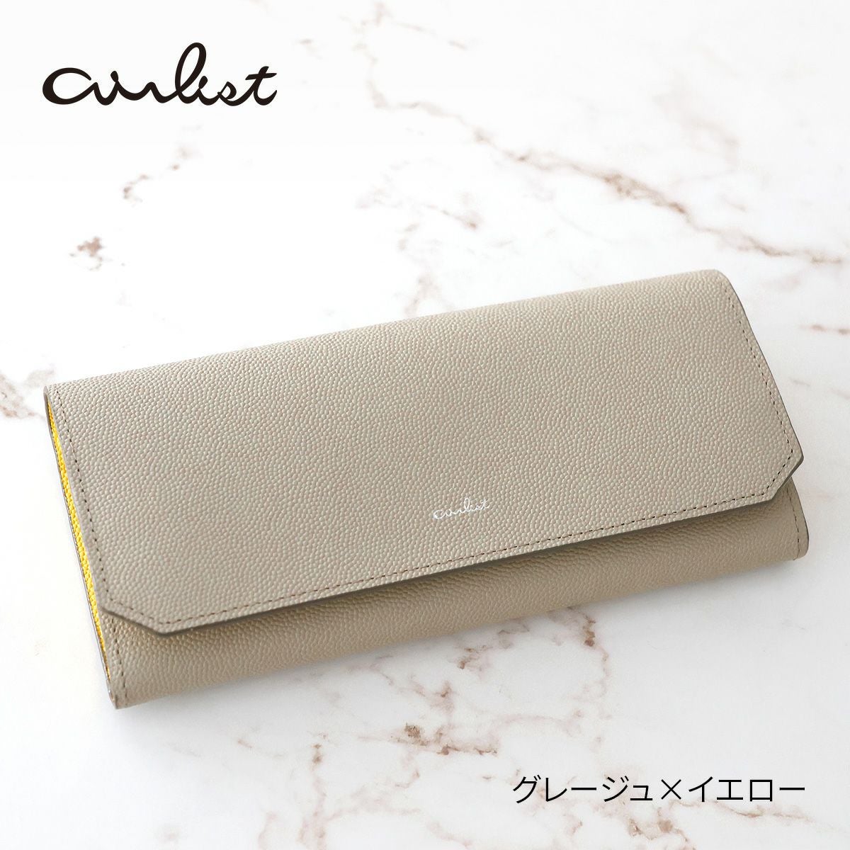 airlist エアリスト Stella ステラ 小銭入れ付き長財布 25033