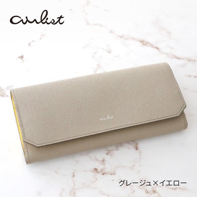 airlist エアリスト Stella ステラ 小銭入れ付き長財布 25033