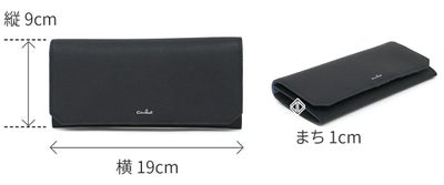 airlist エアリスト Stella ステラ 小銭入れ付き長財布 25000