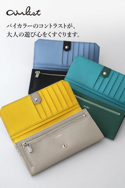 airlist エアリスト Stella ステラ 小銭入れ付き長財布 25000