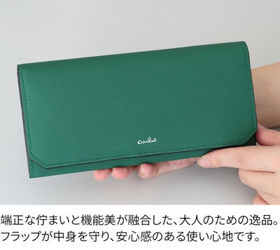 airlist エアリスト Stella ステラ 小銭入れ付き長財布 25000