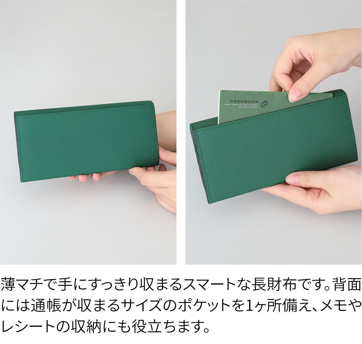 airlist エアリスト Stella ステラ 小銭入れ付き長財布 25000