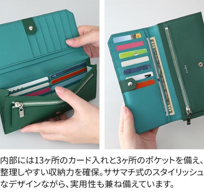 airlist エアリスト Stella ステラ 小銭入れ付き長財布 25000